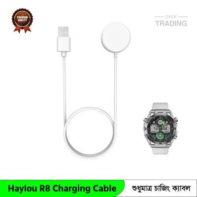 Haylou R8 Charging Cable Magnetic USB Charger Fast Secure Reliable Power
